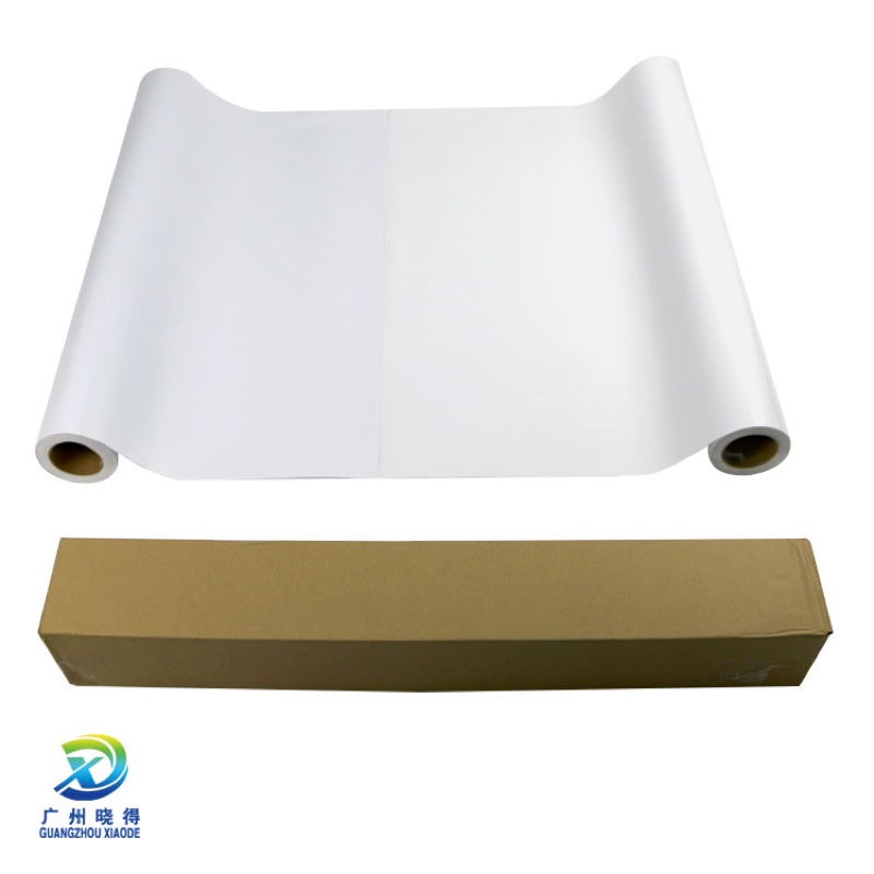 White Cold lamination Film